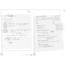 FRONTISTIRIAKESASKHSEIS